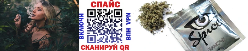 Бутират BDO  OMG маркетплейс  Монино 