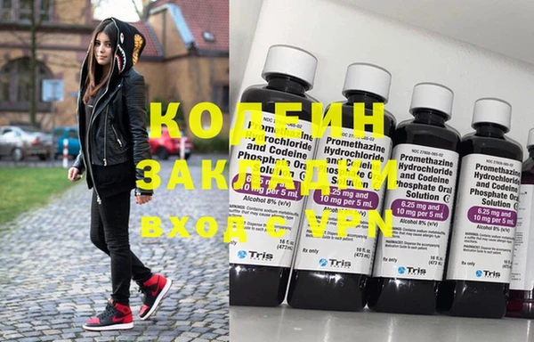 тгк Коряжма