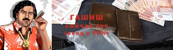 прущая мука Корсаков