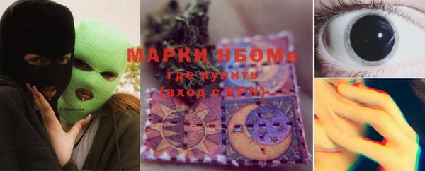 а пвп мука Костерёво