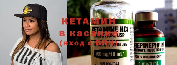 а пвп мука Костерёво