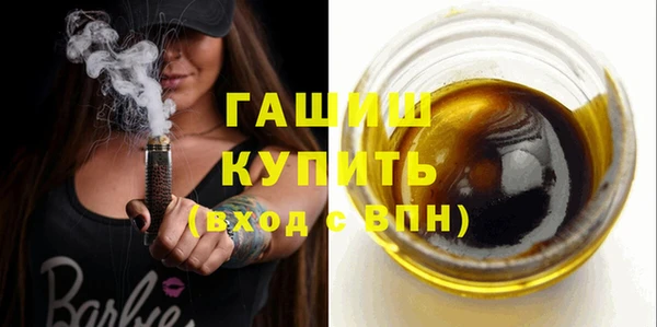 прущая мука Корсаков