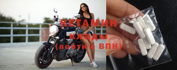 прущая мука Корсаков