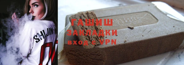 а пвп мука Костерёво