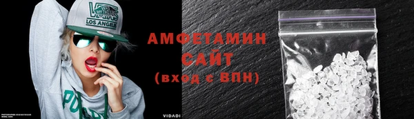 прущая мука Корсаков
