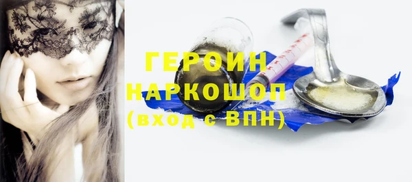 прущая мука Корсаков