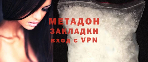 тгк Коряжма