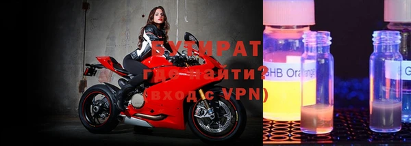 прущая мука Корсаков