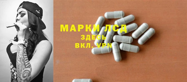 а пвп мука Костерёво
