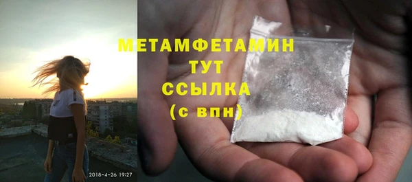 а пвп мука Костерёво