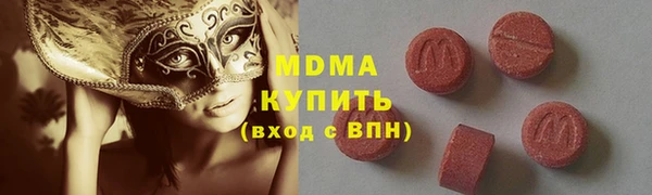 а пвп мука Костерёво