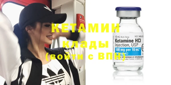 тгк Коряжма