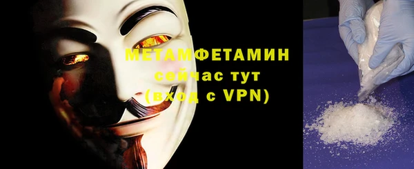 тгк Коряжма