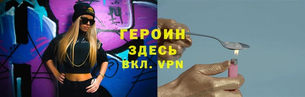 а пвп мука Костерёво