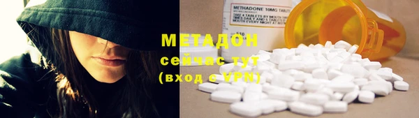 прущая мука Корсаков