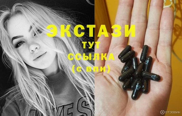 а пвп мука Костерёво