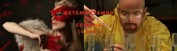 тгк Коряжма