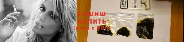 тгк Коряжма