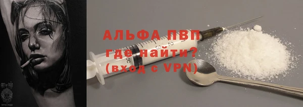 прущая мука Корсаков