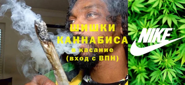 а пвп мука Костерёво