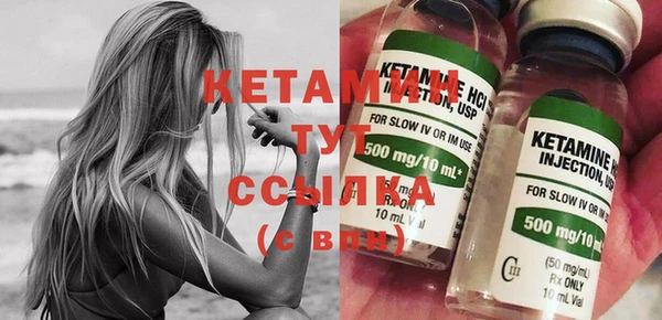 прущая мука Корсаков