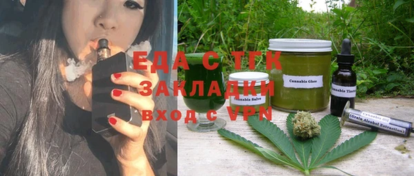 тгк Коряжма