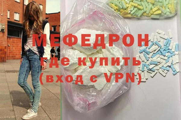 тгк Коряжма