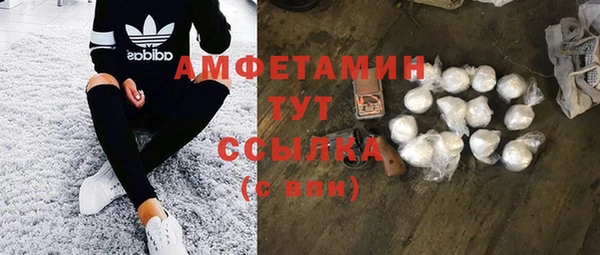 тгк Коряжма