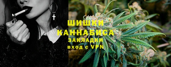 а пвп мука Костерёво