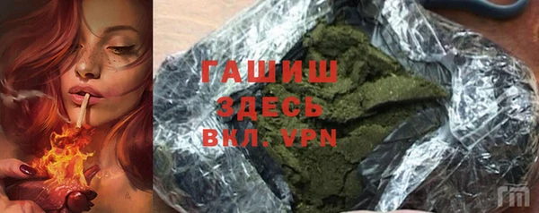 прущая мука Корсаков