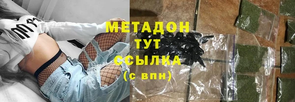 тгк Коряжма