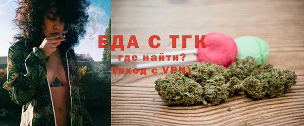 тгк Коряжма