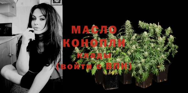 тгк Коряжма