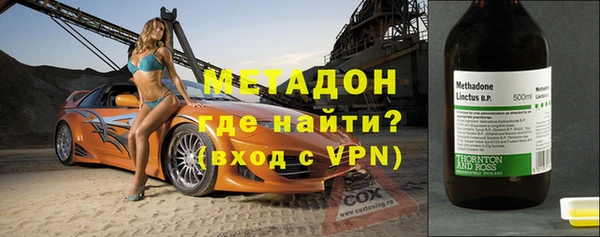 прущая мука Корсаков