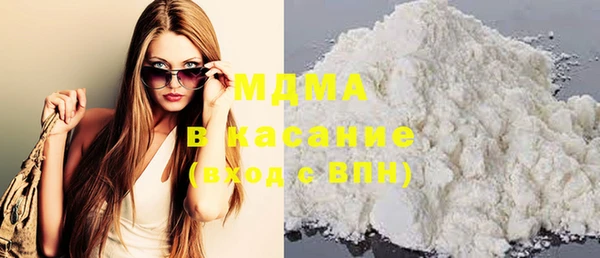 прущая мука Корсаков
