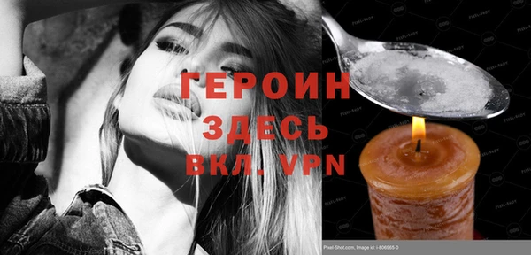 а пвп мука Костерёво