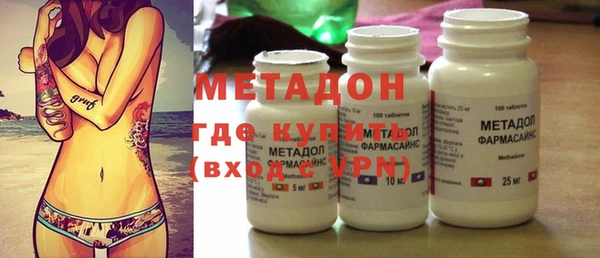 прущая мука Корсаков