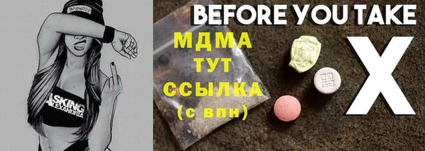 а пвп мука Костерёво