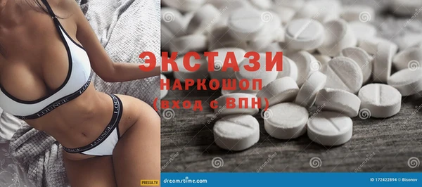 прущая мука Корсаков