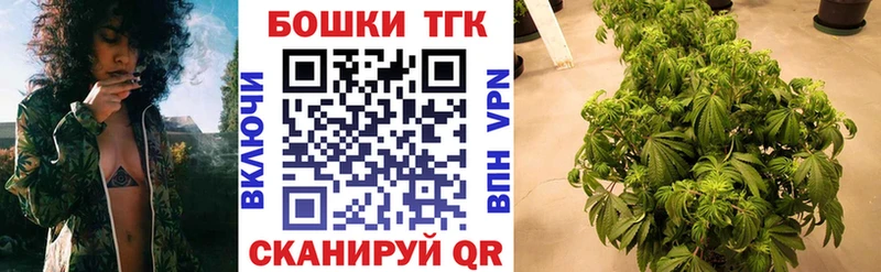 Марихуана индика  Монино 